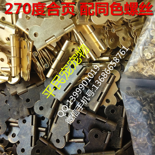 繁殖箱鸟用品宠宠物配件