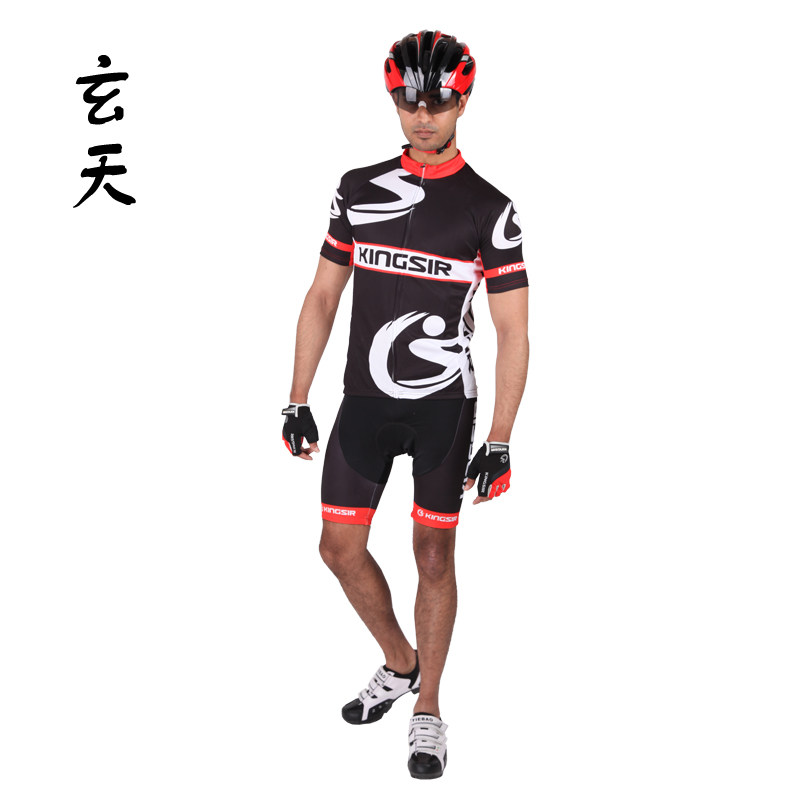 Tenue de cyclisme homme KINGSIR - Ref 2216154 Image 1