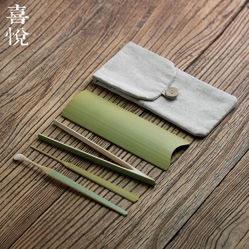 喜悦茶铺 / 茶人包 随身便携茶道袋 茶针 茶勺 茶夹 赏茶荷 /多选