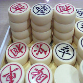 Ballon de volley - Ref 2016349 Image 6