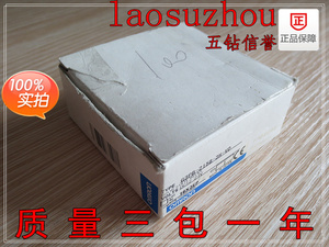 议价-#【五钻信誉】全新原装正品 现货 G3PB-215B-3H-VD