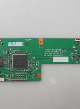 康佳LC42BT20 42L17SW屏LC420W02逻辑板6870C-0080D