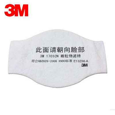 3M 1701·À¿ÅÁ£ÎïÂËÃÞ·ÀÎíö²1705 ¼¶·À³¾´îÅä 1744 ·À»¤ÃæÕÖ 10Ƭ