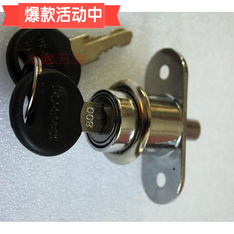 精品纱窗移门锁/纱窗锁/顶锁/按锁/暗锁/门窗锁/移窗锁/大量现货