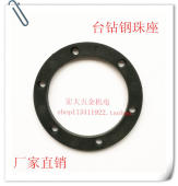 弹簧铁丝 20台钻升降轮 组 钢珠垫 升降轮总成 台钻维修配件