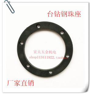 弹簧铁丝 台钻维修配件 钢珠垫 组 升降轮总成 20台钻升降轮