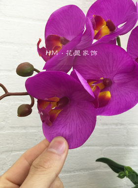 单支紫色客厅装饰餐桌盆栽仿真花