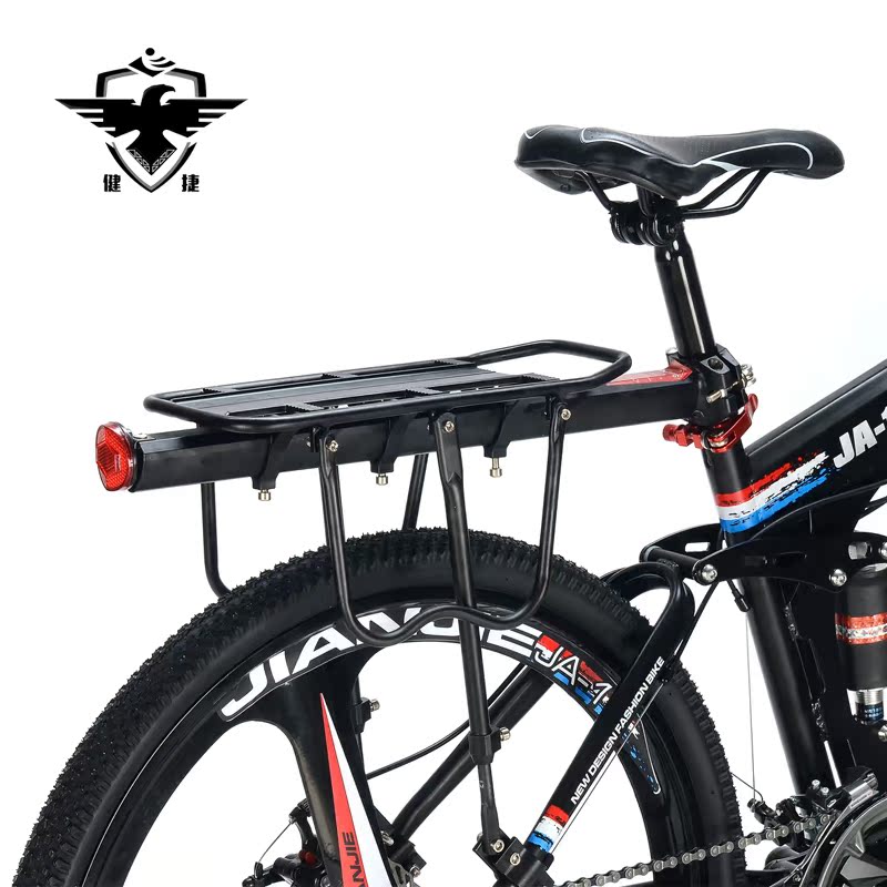 Porte-bagages pour vélo - Ref 2427547 Image 1