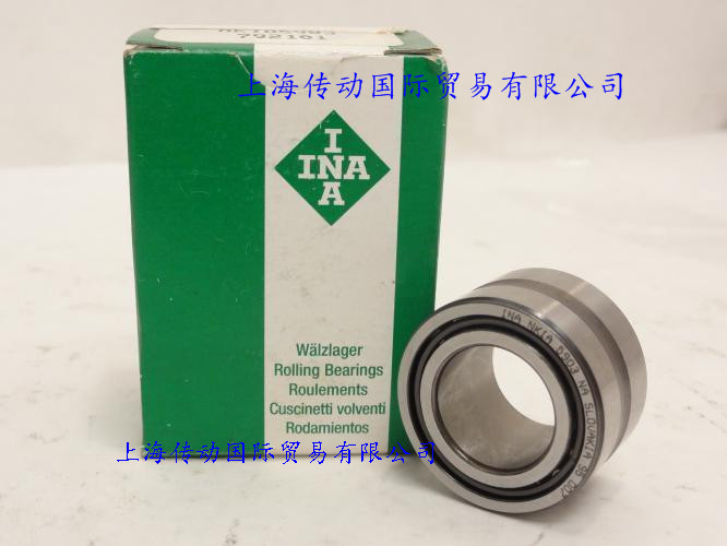 德国INA进口轴承 滚针轴承 NKI5/16 德国原装 NKI5/16-TV-XL