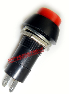 新款红色 PBS-11A 圆形自锁 点动按通小型按钮开关 安装孔12MM 红