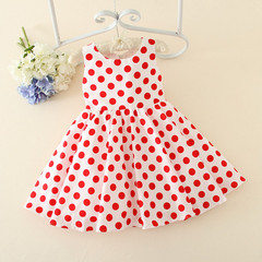 Cape pour fille - Ref 2155326 Image 3