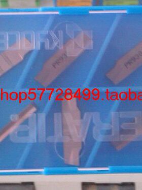 现货GMM2020-MT PR930原装正宗日本京瓷平口2MM平口切槽切断刀片