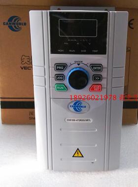 CDE350 4T2R2G/3R7L 深圳变频器2.2/3.7kw 一机多泵恒压供水