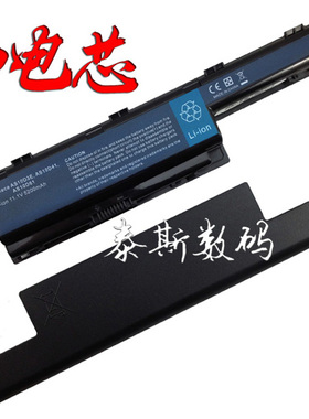 宏基Gateway NV 系列笔记本电池4741电池AS10D41 AS10D61 AS10D3E