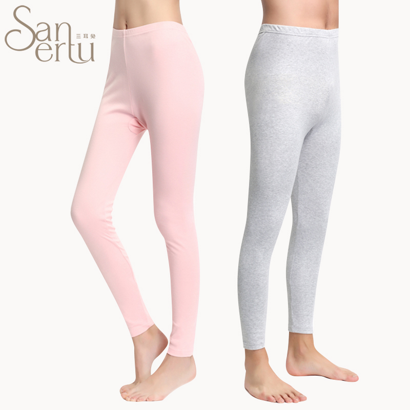 Pantalon collant jeunesse simple en coton - Ref 752160 Image 1