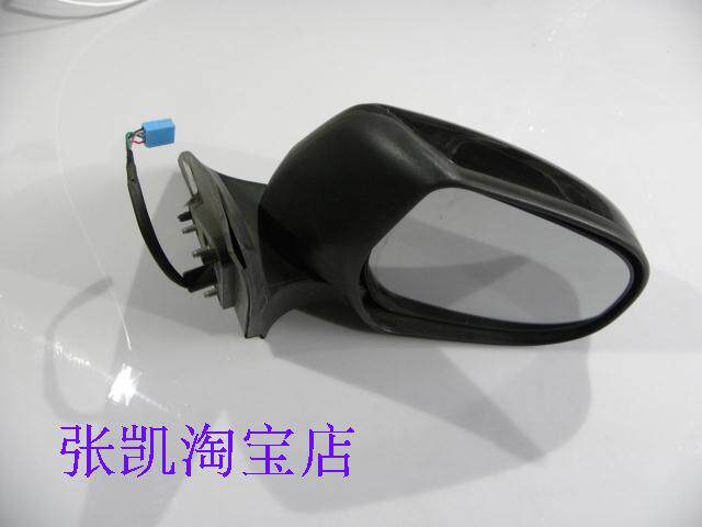 哈弗H3H5倒车镜后视镜长城原厂