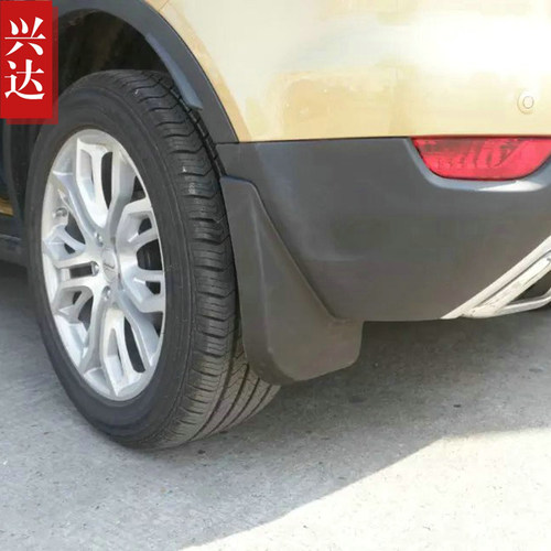 适用于2015-18款江铃陆风X7专用挡泥板 LANDWIND X7挡泥皮