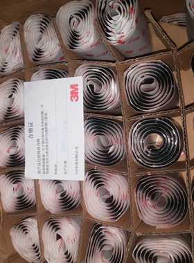 正品3M2166#丁基橡胶，防水胶带，特价
