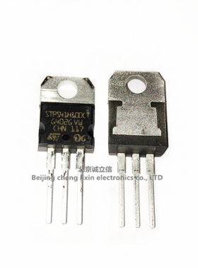 STPS41H100CT41H100 40A/100V 肖特基 直插 ST进口原装现货