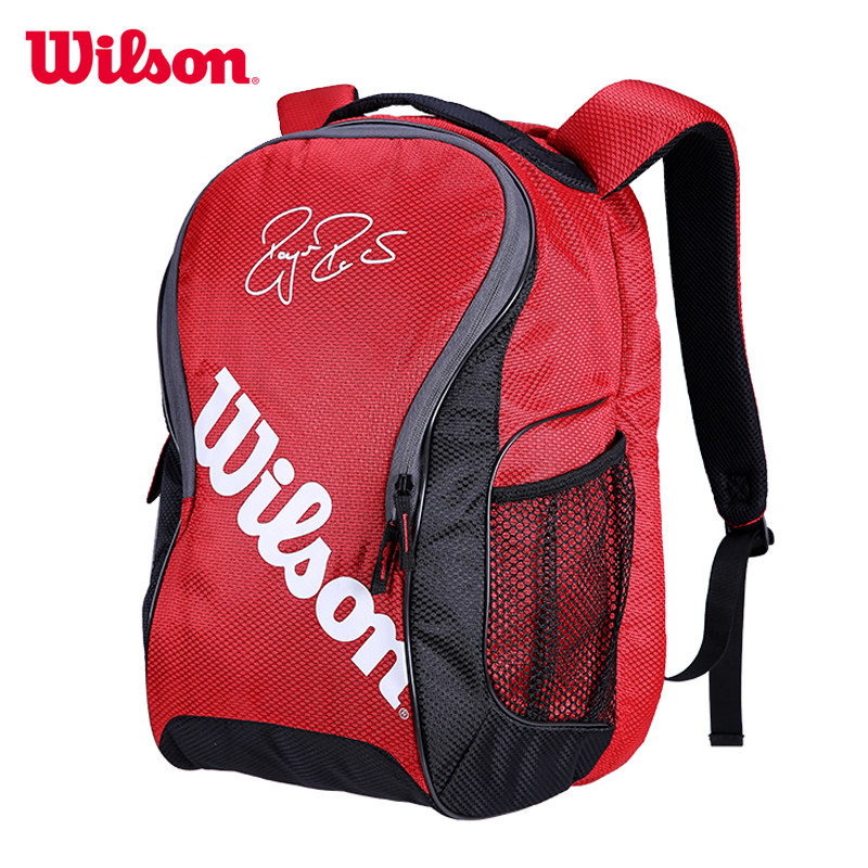 Sac de tennis - Ref 27568 Image 1