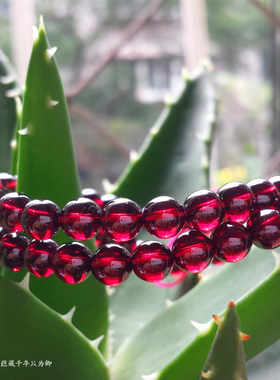 石榴石散珠纯天然酒红a级diy手串