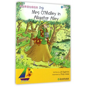 领航船 2-9(新西兰)吉尔·艾格顿(Jill Eggleton) 著 正版书籍   博库网