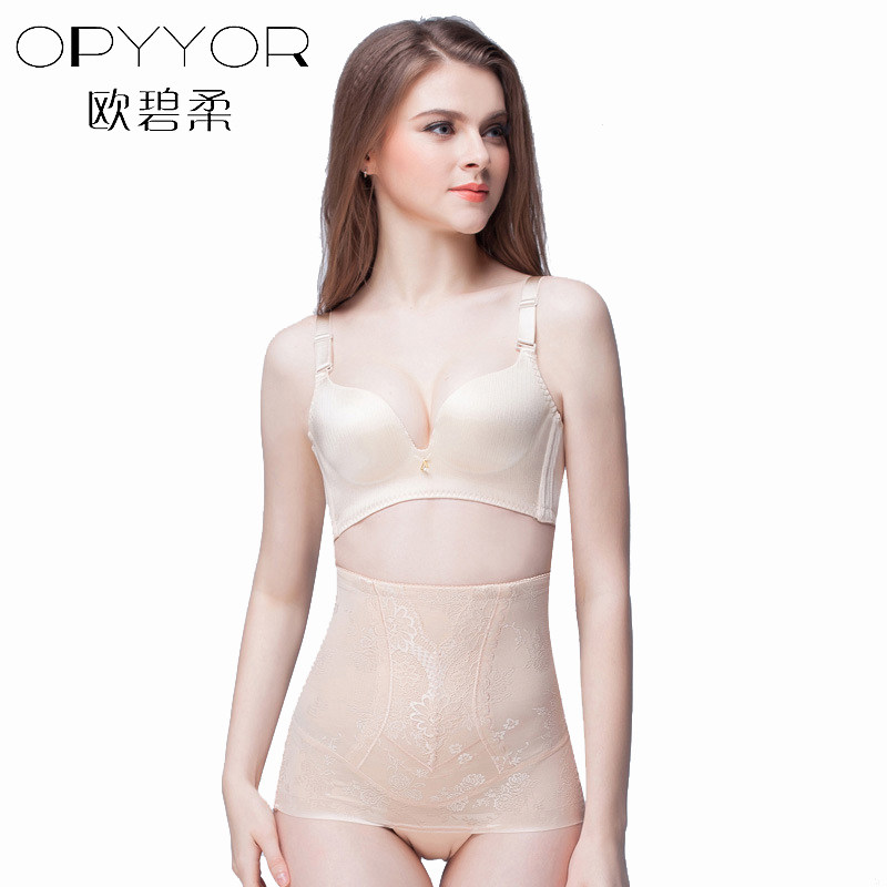 body amincissant OPYYOR simple en nylon - Ref 670131 Image 1