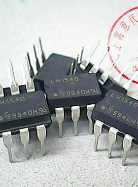 LH1540   VISHAY   DIP-6〖正品原装〗赛格市场G332室实体店 现货