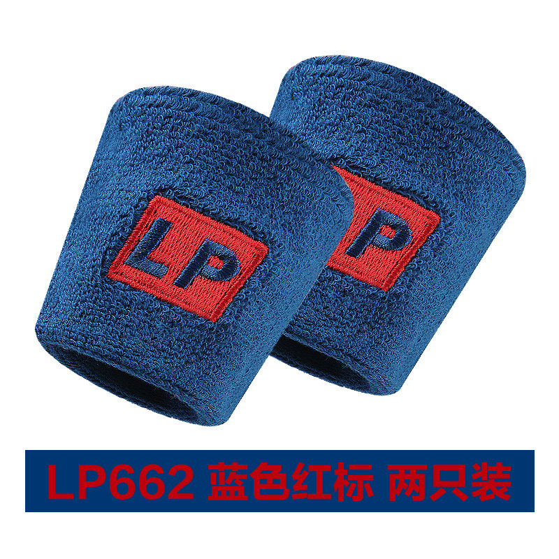 Protection sport - Ref 584072 Image 1