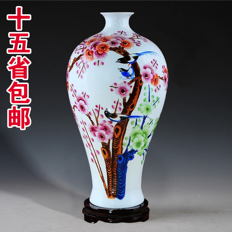 景德镇陶瓷器 名人名作韩萍辉手绘粉彩喜上眉梢花瓶收藏证书 礼品