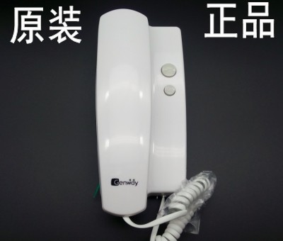正品振威安防分机对讲门铃