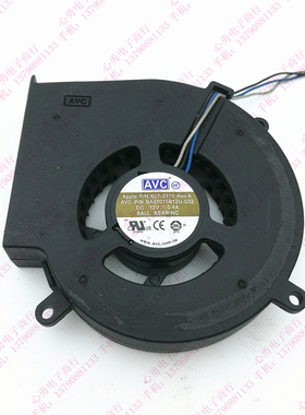 AVC BA07015B12U-S02 PN:607-3319 12V 7015 7cm 散热风扇风机