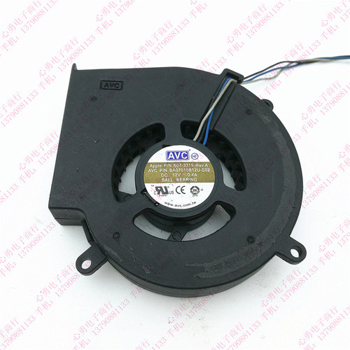 AVC BA07015B12U-S02 PN:607-3319 12V 7015 7cm 散热风扇风机