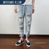 Jeans pour jeunesse pieds Slim pour été - Ref 1461806 Image 49