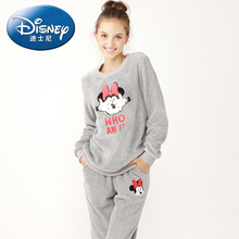 Peignoir jeunesse NAIN SOOK 54N2D027D - Ref 594463 Image 31