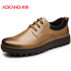 Aucom daily casual shoes men's shoes men's round head strap rubber leather suede shoes low cut shoes