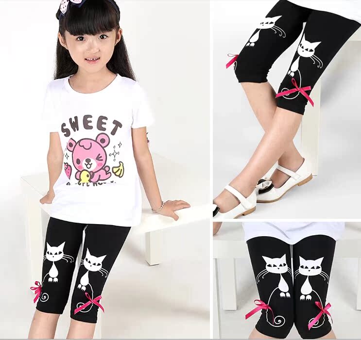 Pantalon fille - Ref 2064067 Image 1