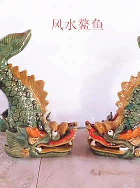陶瓷风水石湾公仔工艺品特价包邮