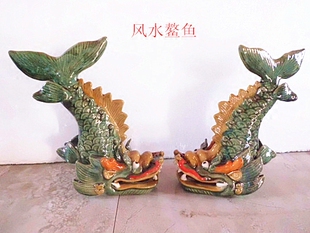 包邮陶瓷工艺品风水摆件 石湾公仔 鳌鱼 家居装饰品摆设 礼品