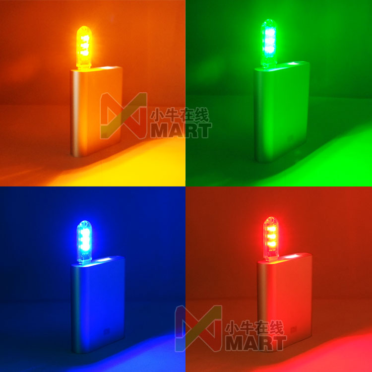 Lampe USB - Ref 374642 Image 1