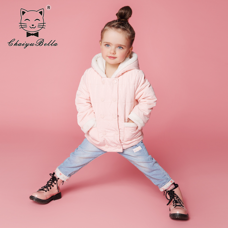 Manteau pour fille CHOIYUBELLA - Ref 2164201 Image 1
