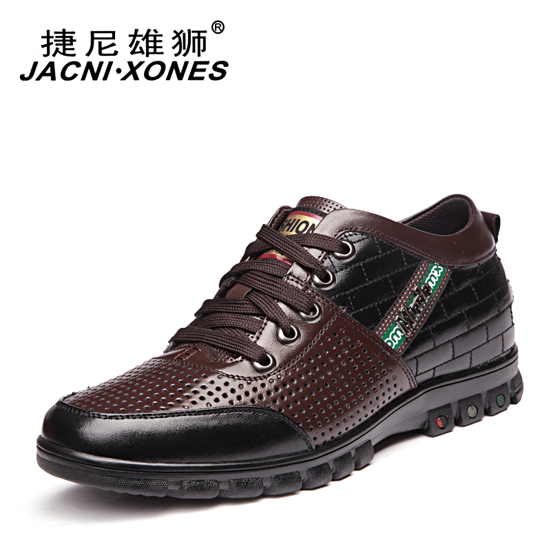 Sandales jeunesse, vieux 18-40 ans, , Moyen-âge, 40-60 ans,  loisir - Ref 933228 Image 1