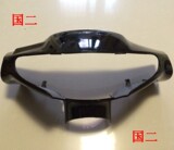 Lumière vélo - Ref 2404067 Image 7