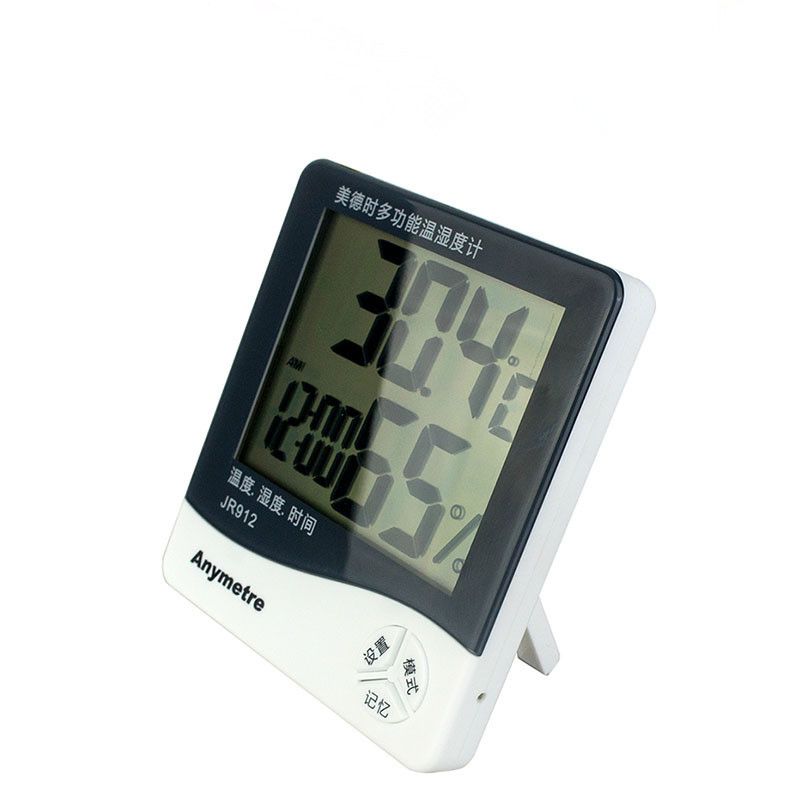 美德时JR912家用室内外电子数显温度计湿度计美德时温湿度计仪表