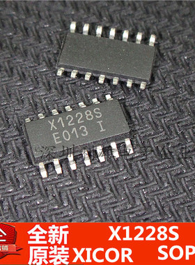 全新原装 X1228S  贴片 SOP-14 现货