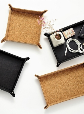 Handler日式zakka收纳盒桌面茶几收纳盒杂物盘玄关钥匙零钱收纳盘