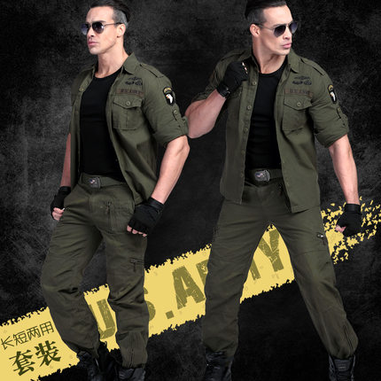 军迷户外二战美军军装101空降师正品特种兵迷彩服野战服男套装