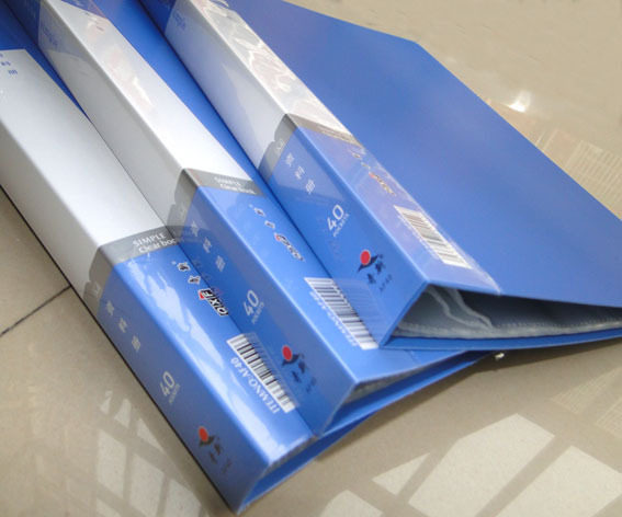 办公用品文具高档资料册