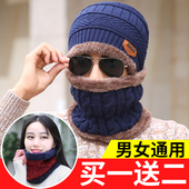 Chaussons enfants en autre pour hiver - Ref 1027721 Image 9