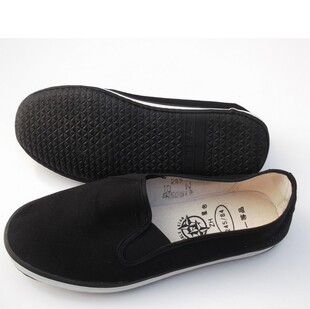 包邮 双星黑布鞋 一脚蹬橡胶底懒人鞋 男健身鞋 春秋帆布鞋 劳保鞋